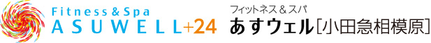 あすウェル小田急相模原店