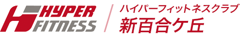 ハイパーフィットネス 新百合ヶ丘